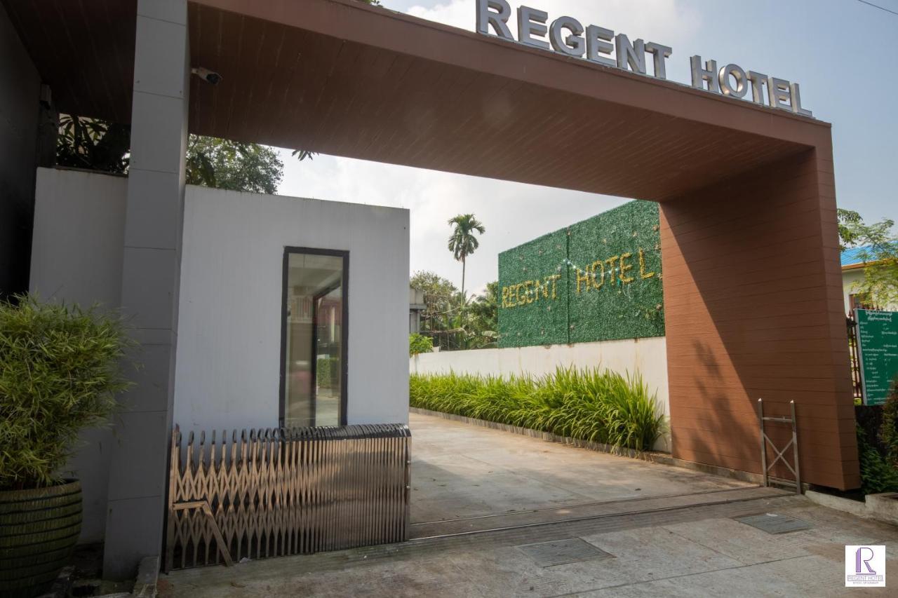 Regent Hotel Myeik Εξωτερικό φωτογραφία